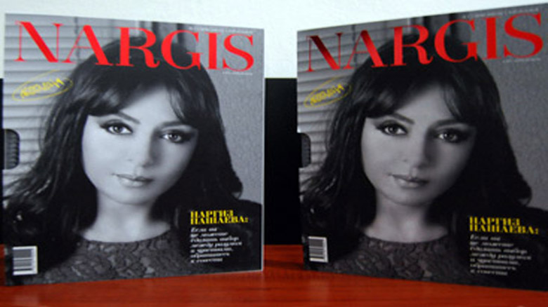 “Nargis” jurnalının ilk sayı təqdim edildi